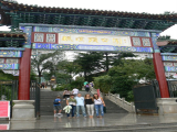 andreansky_cina4